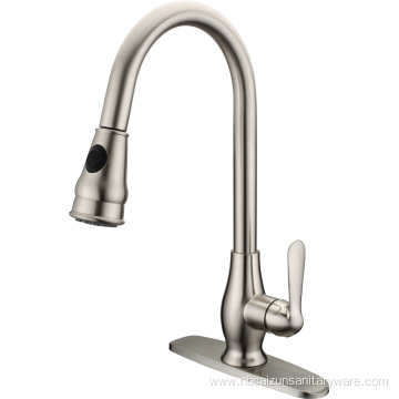 High Quality Pull Down Kitchen Faucet